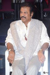 Gayatri Movie Pressmeet Stills